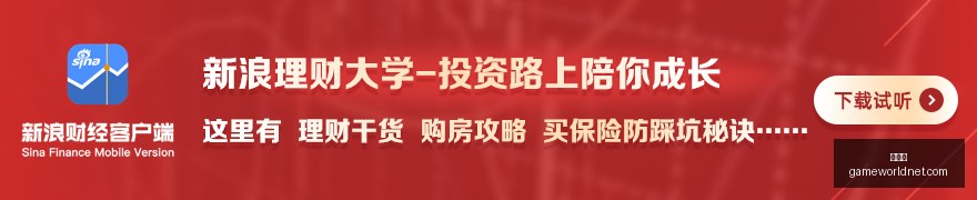 推荐,篮球周一,赛事分析,世界杯官网,世界杯赛事直播,世界杯比分查询,世界杯赛程安排,世界杯资讯平台