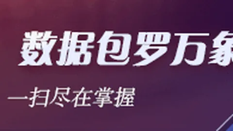 霍尔木兹海峡：2026最新动态，大事件解析